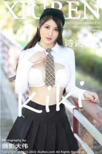 妻子3免费完整高清电视