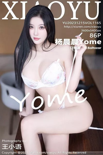 小小姑娘电影免费播放