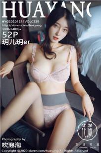 82板杨敏思版本1-5