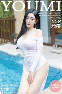 迷人的妺妺伦理HD