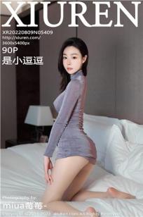 孤男寡女免费观看电视剧战狼4影视大全