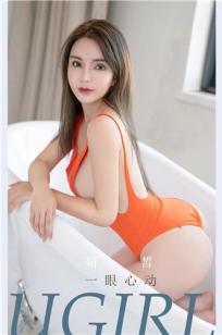 农场主的女儿们在线观看完整视频憨豆