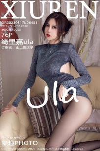 叶子媚全乳无码免费A片