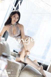 《酋长的女儿2满天星》