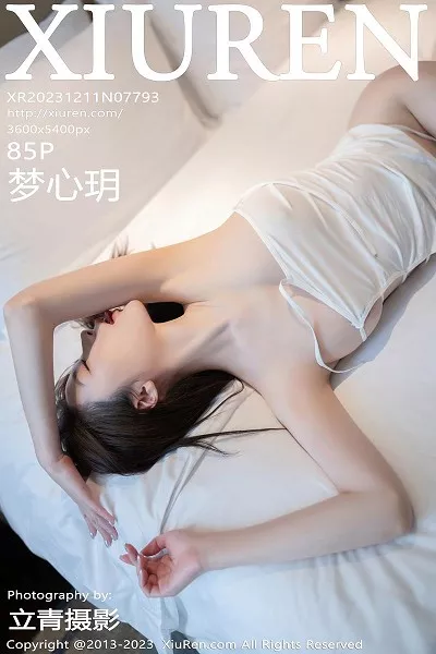 少女大人免费观看电视剧1