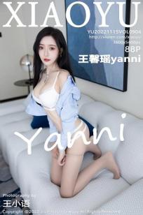 图书馆的女友