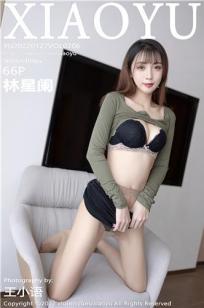 男女一起相见免费观看