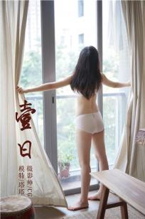 夫妻请部长家里做客