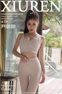 《图书馆的女朋友》 5-6集 结局