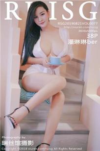 闺蜜3