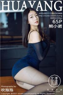 小孩暴躁少女csgo视频