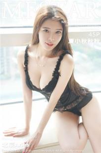 农场主的女儿们在线观看完整视频憨豆