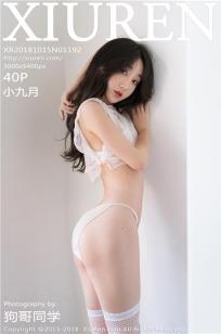 女儿和爸爸