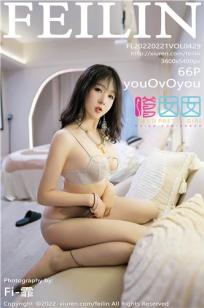 玉女心经播放