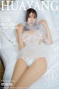 丰满女医生4伦理播放